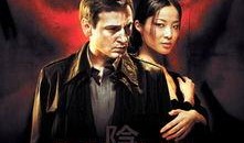 阴兽完整电影在线观看,惊悚悬疑，揭秘幽冥之谜