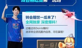 最新直播吃瓜爆料新闻,最新吃瓜爆料，娱乐圈风云再起！